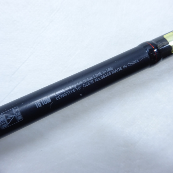 18ポイズンアドレナ 1610M